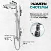 Grocenberg  GB7007-1CR. Изображение №8