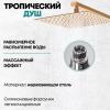 Grocenberg GB7007-1GO. Изображение №12