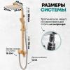 Grocenberg GB7007-1GO. Изображение №9