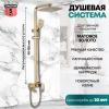 Grocenberg GB7007-1MG. Изображение №5