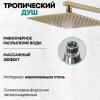 Grocenberg GB7007-1MG. Изображение №9