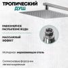 Grocenberg GB7007-1NK. Изображение №6