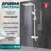 Grocenberg GB7007-1WC. Изображение №9