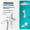 Grocenberg GB7007-1WC. Изображение №11