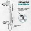 Grocenberg GB7007-1WC. Изображение №10