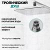 Grocenberg GB7007-1WC. Изображение №13