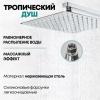 Grocenberg GB7007CR. Изображение №13
