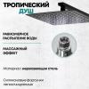 Grocenberg GB7008BL. Изображение №9
