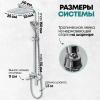 Grocenberg GB7008CR. Изображение №8