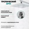Grocenberg GB7008CR. Изображение №11