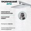 GB7008WC. Изображение №10