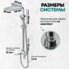 GB7008WC. Изображение №7