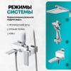 GB7008WC. Изображение №8