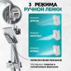 GB7008WC. Изображение №11