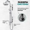 Grocenberg GB7009CR. Изображение №8