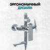 Grocenberg GB7009CR. Изображение №10