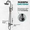 Grocenberg GB7099BG. Изображение №3