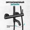 Grocenberg GB7099BL. Изображение №5