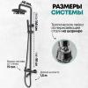 Grocenberg GB7099BL. Изображение №3