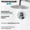 Grocenberg GB7099CR. Изображение №4