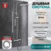 Grocenberg GB7099CR. Изображение №2