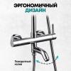 Grocenberg GB7099CR. Изображение №5