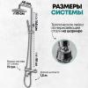 Grocenberg GB7099CR. Изображение №3
