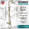 Grocenberg GB7099GO. Изображение №2