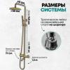 Grocenberg GB7099MG. Изображение №3
