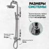 Grocenberg GB7099NK. Изображение №3