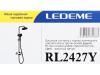 LEDEME L2427Y. Изображение №4