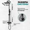 Grocenberg GB7005BL. Изображение №14