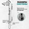Grocenberg GB7005CR. Изображение №16