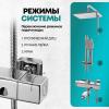 Grocenberg GB7005CR. Изображение №17