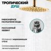 Grocenberg GB7005GO. Изображение №13
