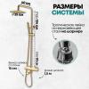 Grocenberg GB7005GO. Изображение №10