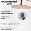 Grocenberg GB7005MG. Изображение №9