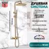 Grocenberg GB7038MG. Изображение №8