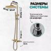 Grocenberg GB7038MG. Изображение №9
