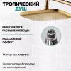 Grocenberg GB7038MG. Изображение №12