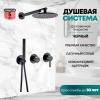 Grocenberg GB5090BL. Изображение №3