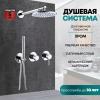 Grocenberg GB5090CR. Изображение №3