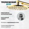 Grocenberg GB5090GO. Изображение №6