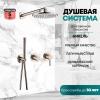 Grocenberg GB5090NK. Изображение №3