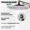 Grocenberg GB5090NK. Изображение №6