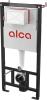 Alca Sadromodul AM101/1120-BL-01. Изображение №1