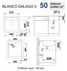 Blanco Dalago 5 антрацит. Изображение №10