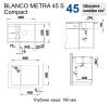 Blanco Metra 45 s compact антрацит