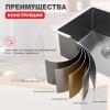 Raglo R703.5044.05. Изображение №7