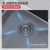 Raglo R703.5044.09. Изображение №8